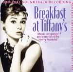 breakfast at tiffanys